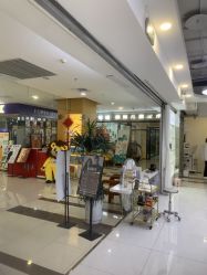 -虫二·专注健康烫染沙龙