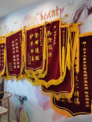 -女王智慧母婴健康护理·产后恢复中心