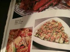 菜单-老客站酒楼(金花南路店)