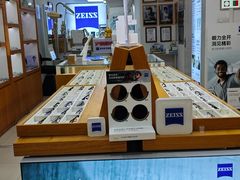 -沪睛眼镜蔡司官方授权店(金桥佳林路店)