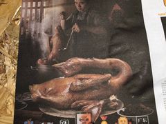 餐具摆设-陈鹏鹏潮汕菜(宝安机场T3航站楼店)