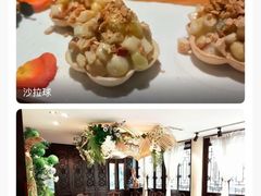 -清水荷花素食餐厅 川派素食 川剧(文殊坊店)