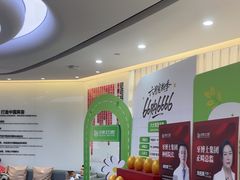 -牙博士口腔品牌连锁(杨浦店)