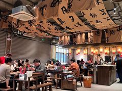 -袁山山重庆火锅(丈八北路店)
