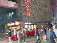 -万达广场(广阳店)