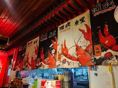 -寂寞的豆芽(西大望南路店)
