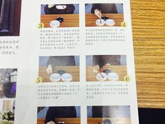 -法门文化景区-合十舍利塔