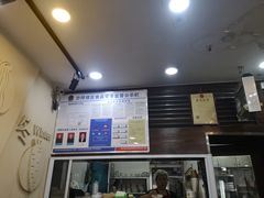 -阿坤传统手工小吃(沙坪坝店)
