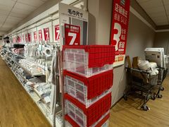 -NITORI 宜得利家居(上海中山公园龙之梦店)