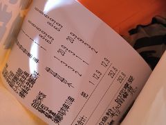 -鸣记脆皮烤鱼(亿合城店)