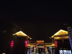 -台儿庄古城