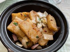 秘制萝卜糕-一江春水·杭帮臻宴(三台山店)