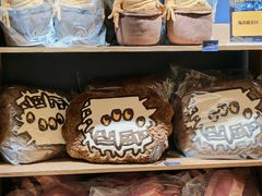 -上海静安大悦城