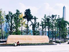 -两江幸福广场