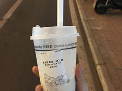 -卡旺卡(合肥环球金融广场店)