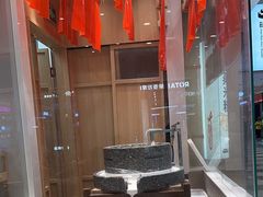 -小满手工粉(北京顺义华联店)