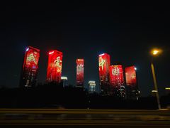 -北京盘古七星酒店