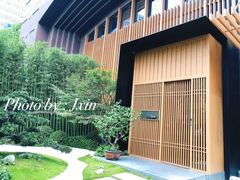 -本逸·割烹料理(湖墅店)