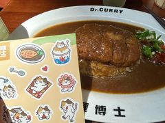 -伽喱博士 Dr.CURRY咖喱饭(太阳宫咖喱店)