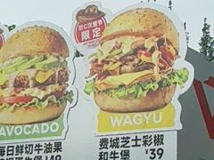 -必胜客(积水潭店)