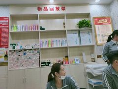 -郑远元专业修脚房(海防路店)