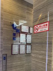 -大麦微针植发丨全国连锁