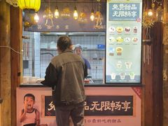 -卤校长老火锅(沙坪坝直营店)