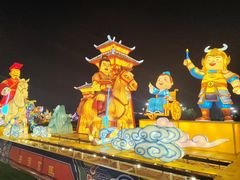 -淄博花灯齐彩城