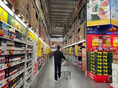 -麦德龙(湖里店)