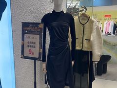 -伊势丹(现代城店)