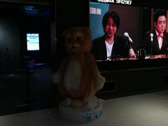 -幸福蓝海国际影城(上海三林店)