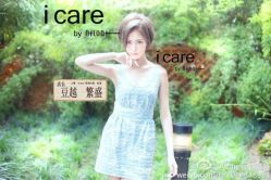 6，4分的短发比较性感-icare美发沙龙