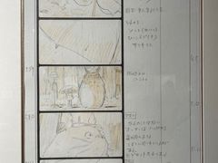 -今日美术馆