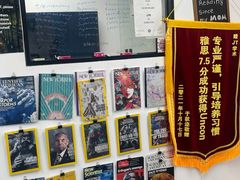 -JT PREP国际学科课程·IB·AP·Alevel(陆家嘴校区)