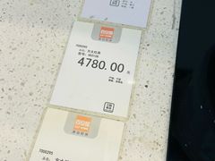 -百安居装修建材卖场(泰然店)