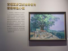 -古堰画乡景区