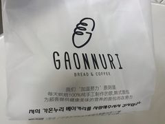 -GAONNURI加温努力(马场店)