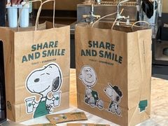 -星巴克(绍兴柯桥柯岩景区店)