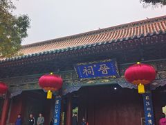 -晋祠公园