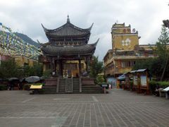 -水磨古镇
