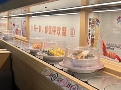 -三禾寿司(君尚店)