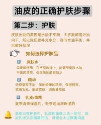 -紫琪尔胸部养护中心