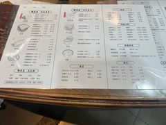 -御清斋总店(天一街店)