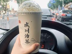 -成川茶店·潮汕工夫浓茶(万象店)