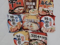 -沃尔玛(摩尔广场店)