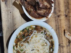 -正宗牛骨粉(铁路八村东区店)