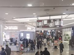 -永旺梦乐城(武汉金桥店)