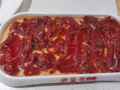 -浪里寻·臻牛养生牛肉火锅(方圆荟店)
