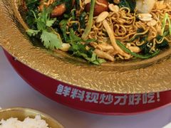 -醉人椒麻辣香锅(王府井喜悦店)