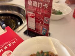 -川道拐耗儿鱼(旗舰店)